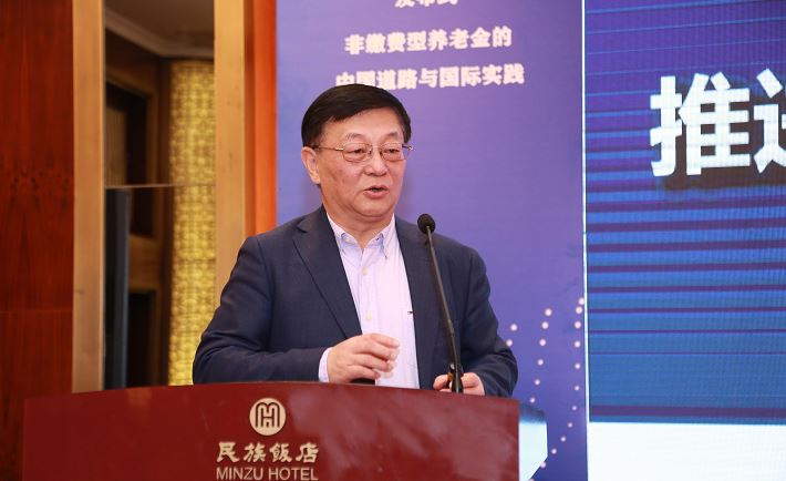 王建业：推进中国健康老龄化的战略实施